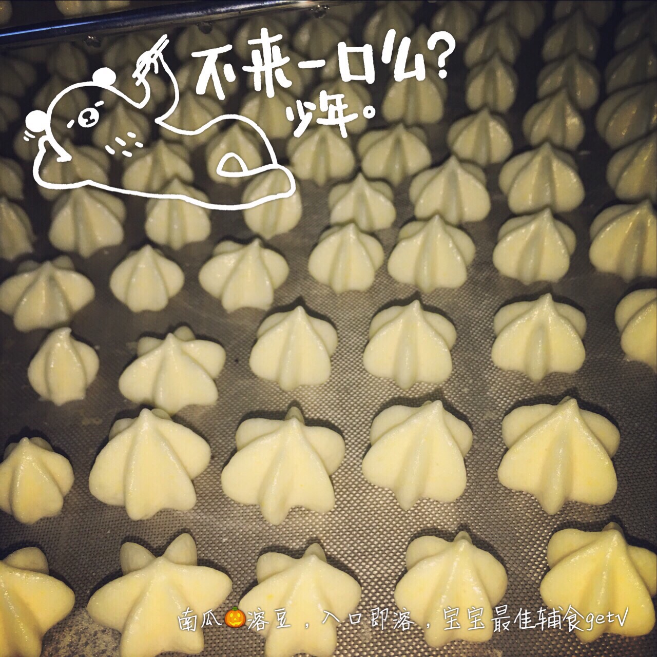 Step 5