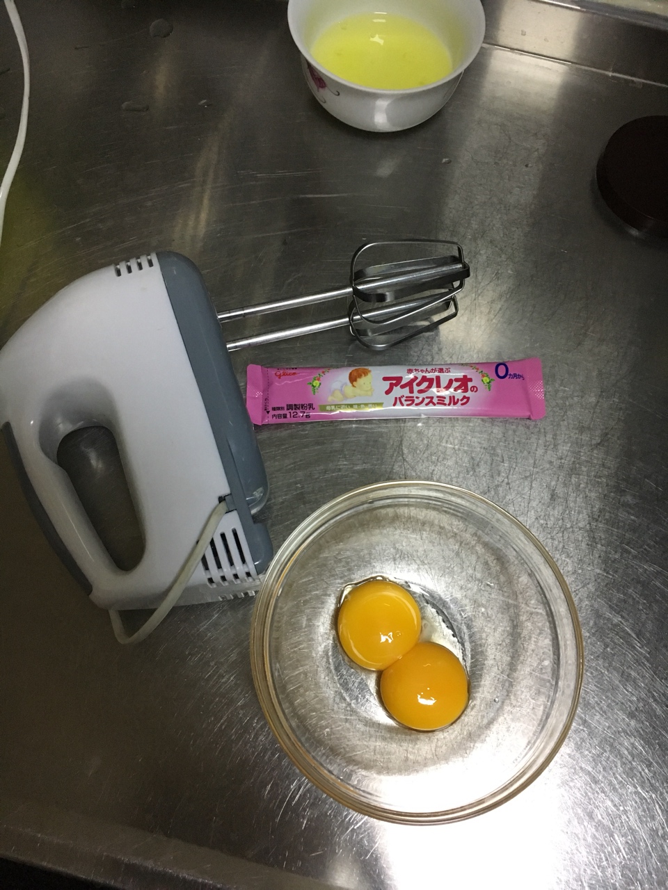 Step 1