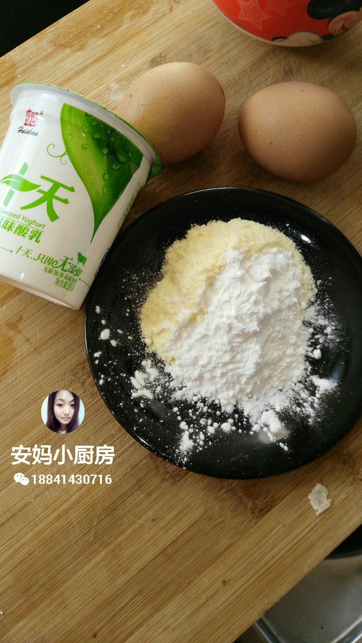 Step 1