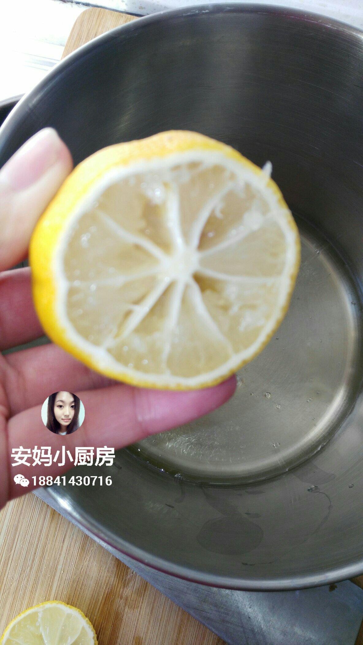 Step 2