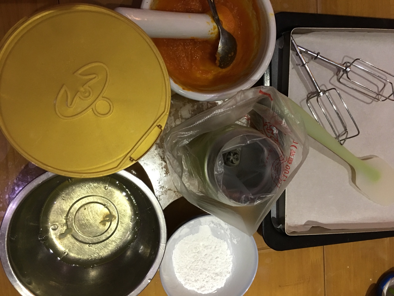 Step 2