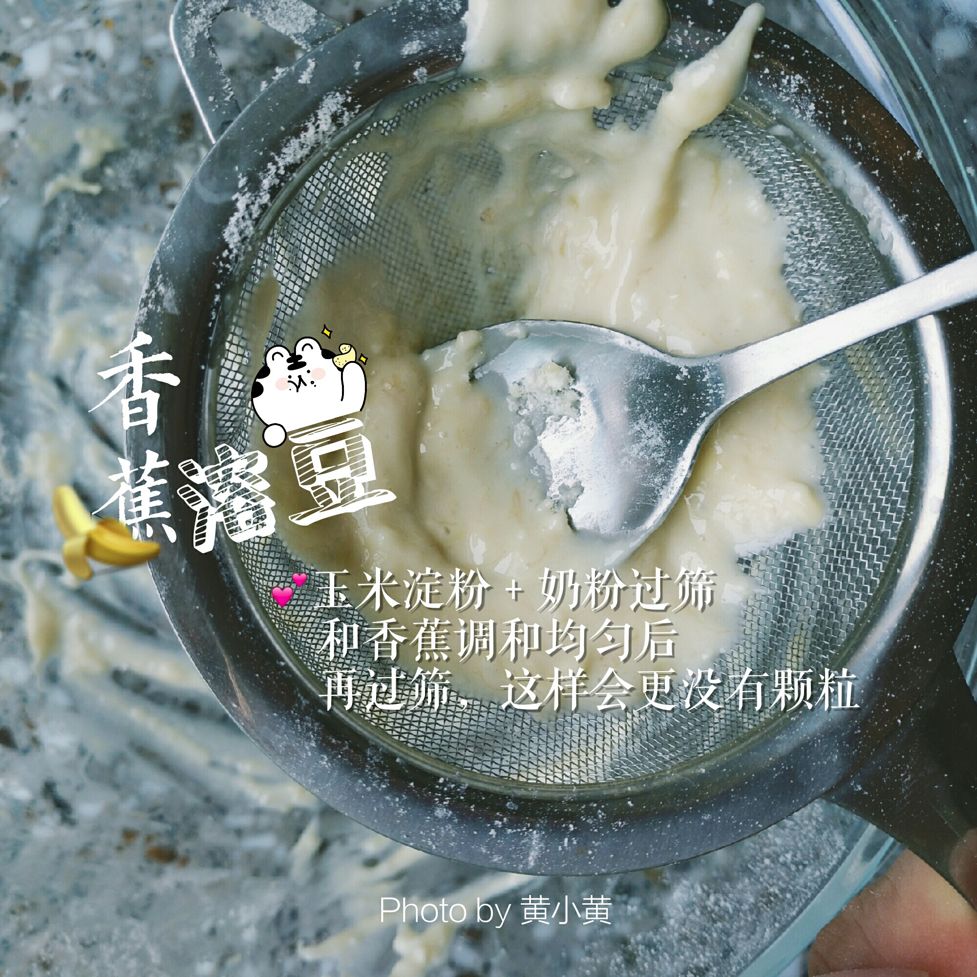 Step 3