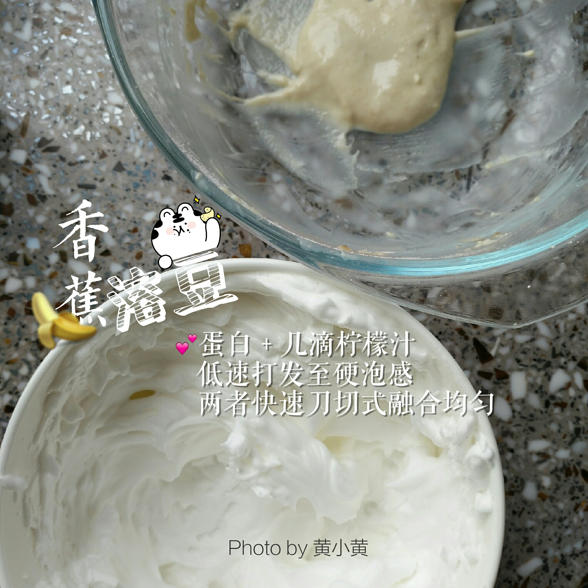 Step 4