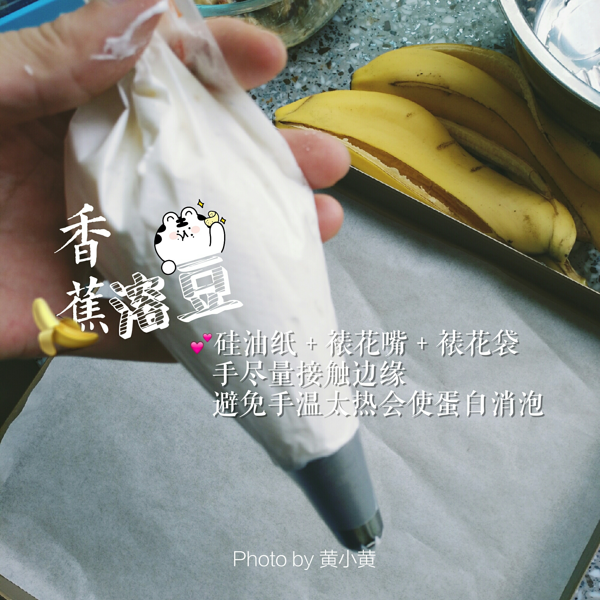 Step 5
