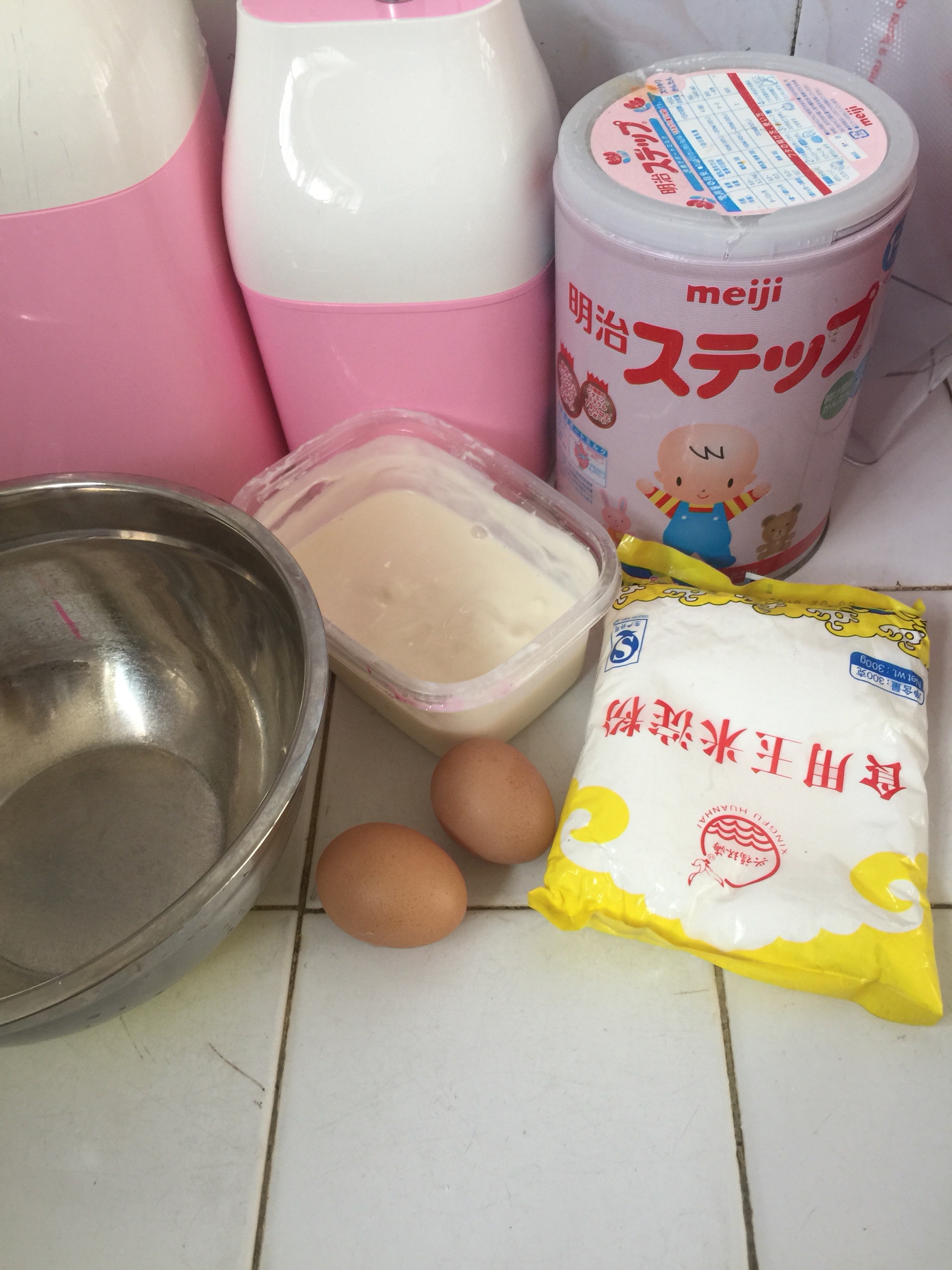Step 1
