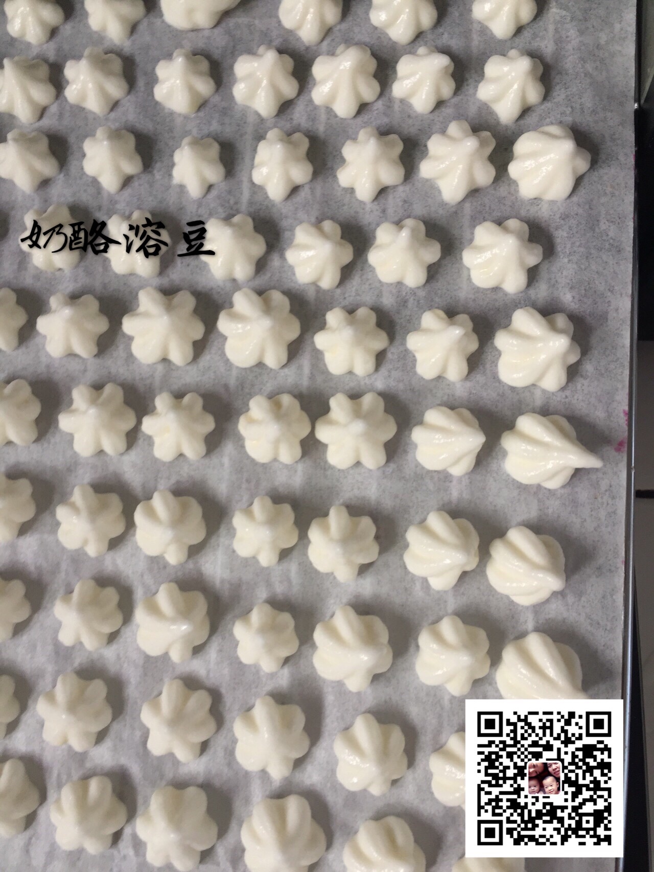 Step 7