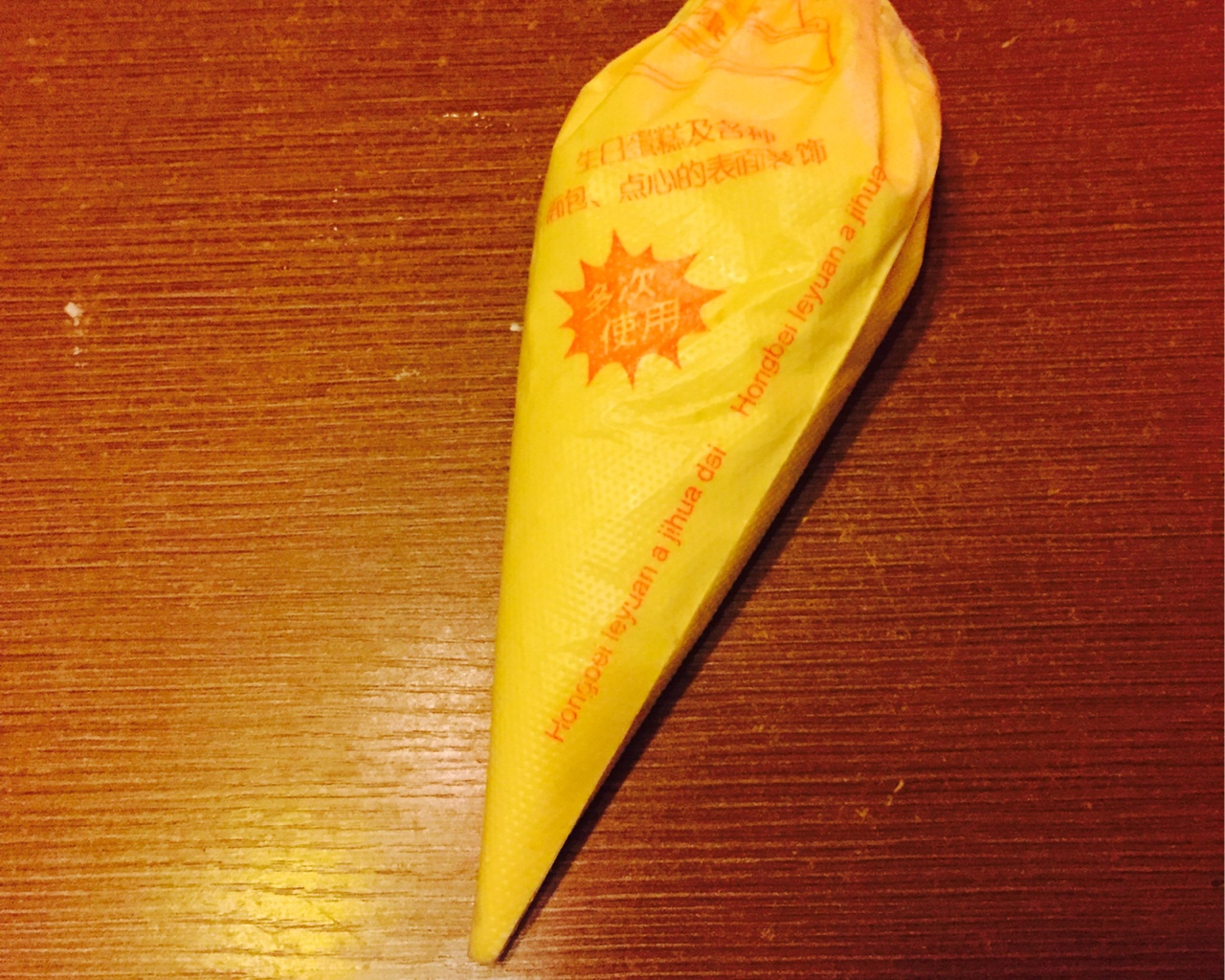 Step 6