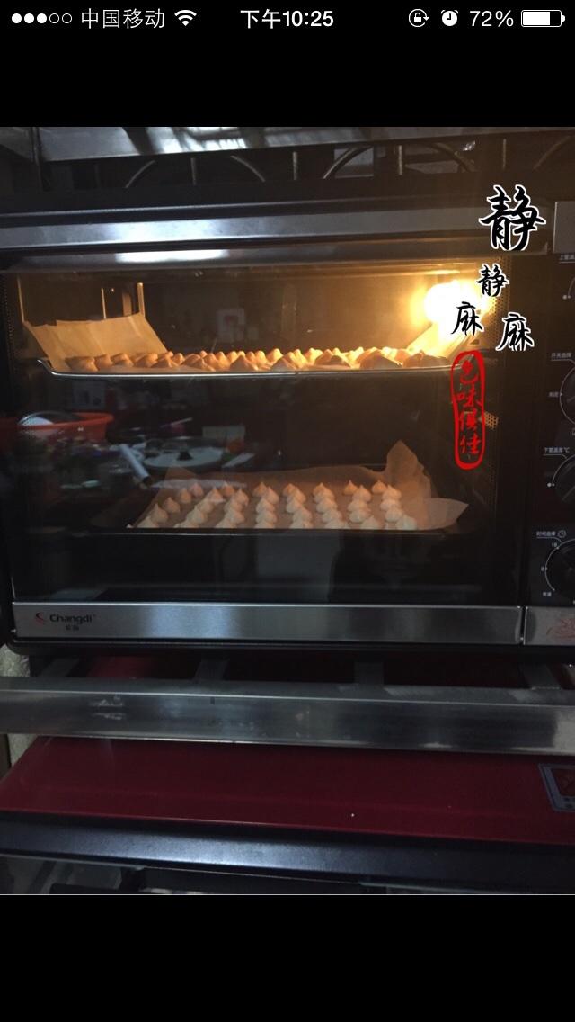 Step 12