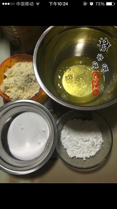Step 1