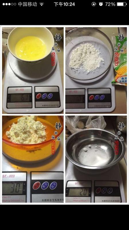 Step 2