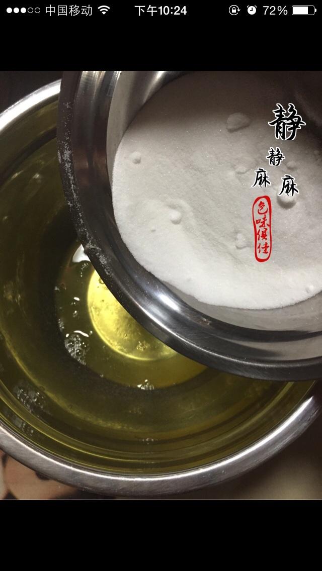 Step 3