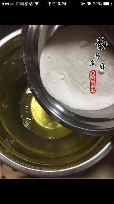 Step 3