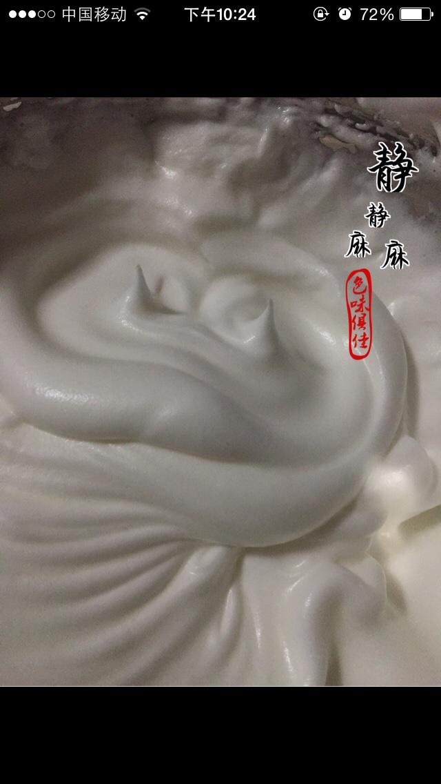 Step 5