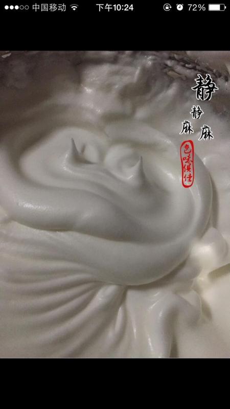 Step 5