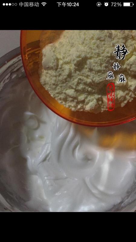 Step 6