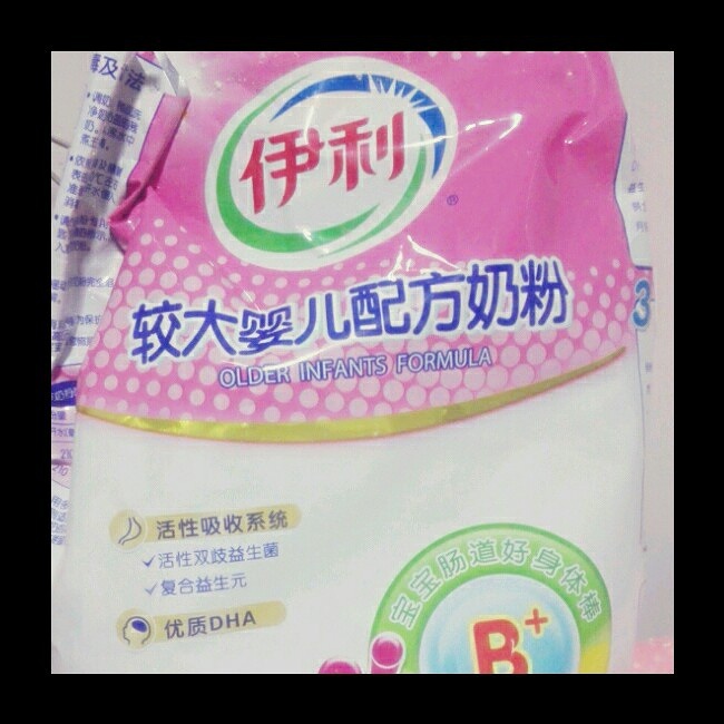 溶豆