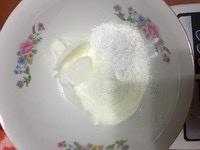 Step 2