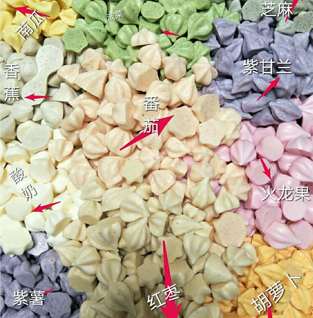 入口即化的果蔬溶豆