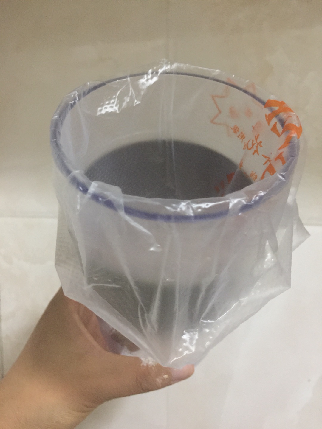 Step 2