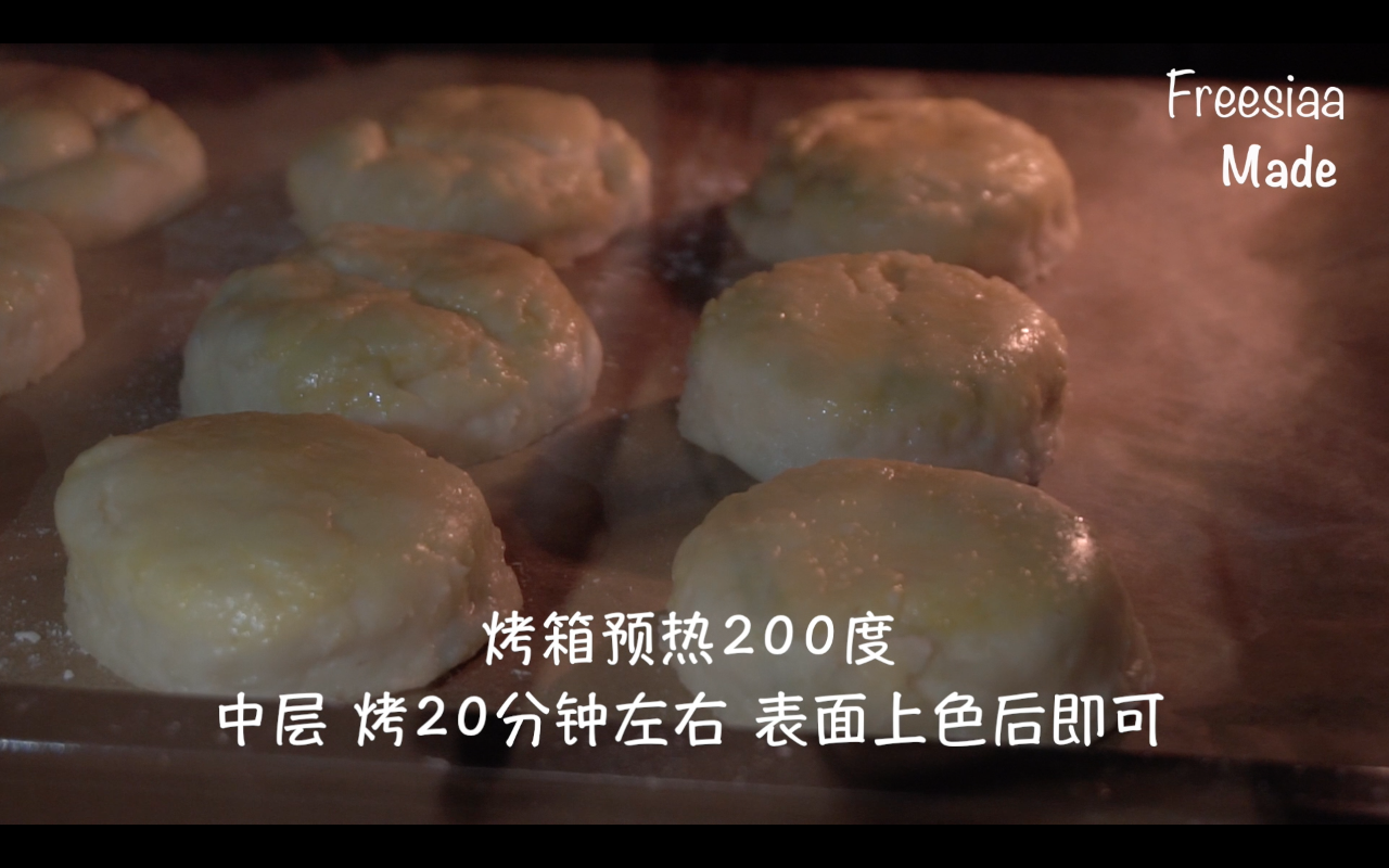 Step 9