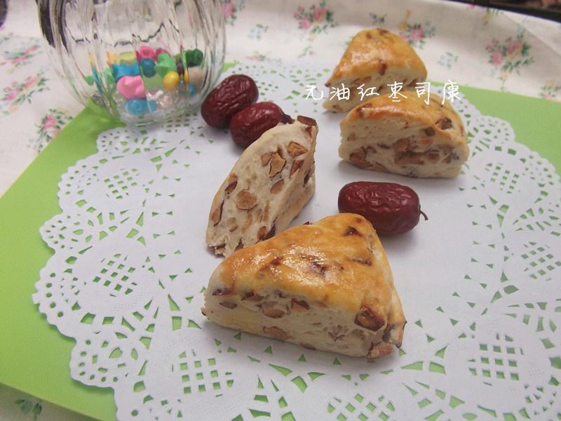 （无油健康）红枣司康