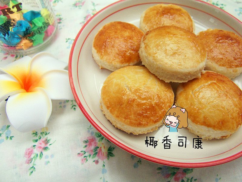 （无黄油）椰香司康