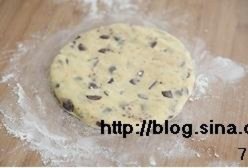 Step 5