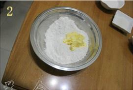 Step 2