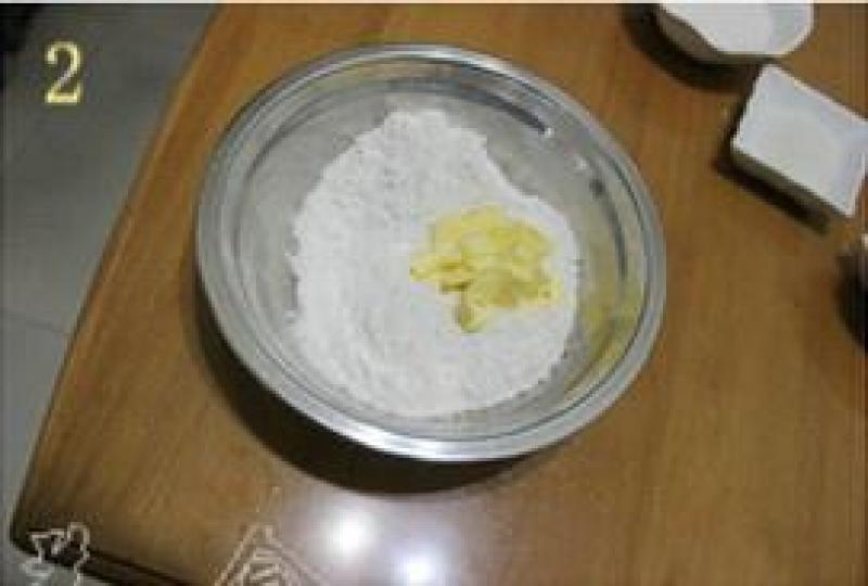 Step 2