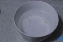 Step 6