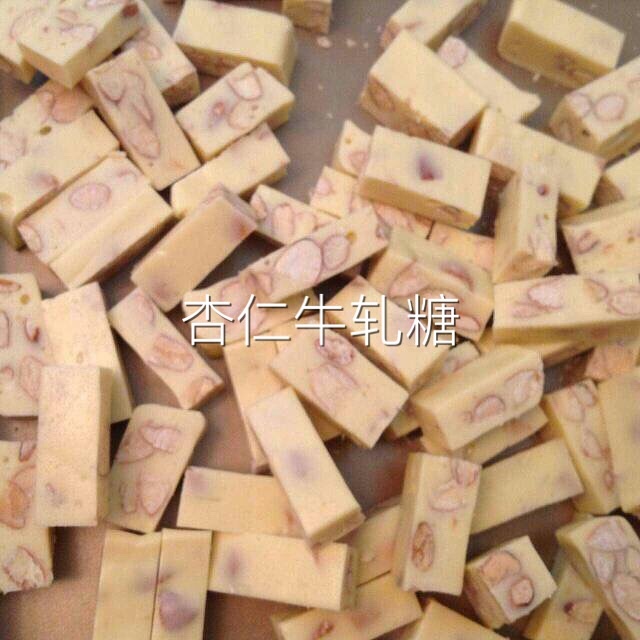 杏仁牛轧糖