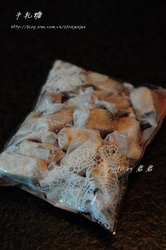 牛轧糖（媲美85度C）