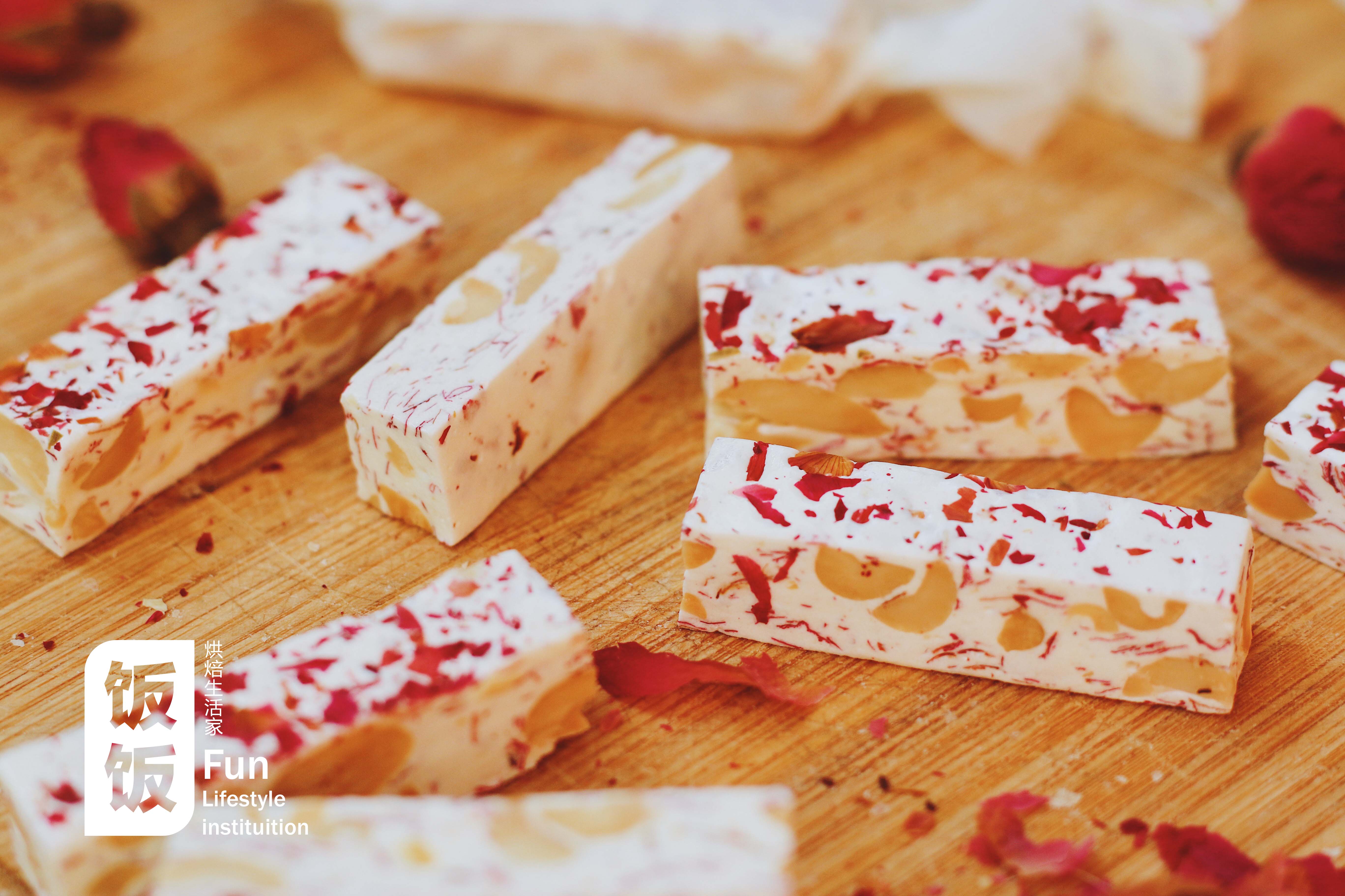 海盐玫瑰牛轧糖