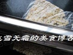 Step 4