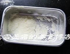 Step 8