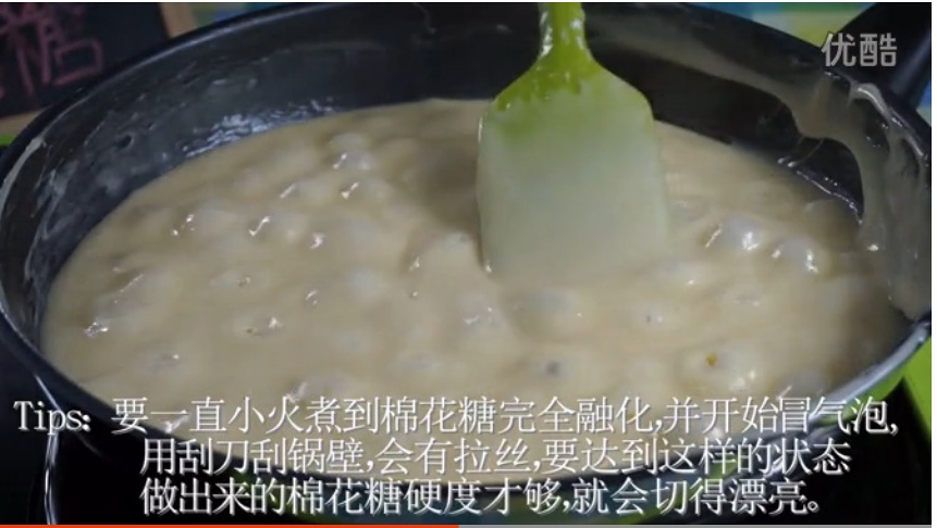 Step 5