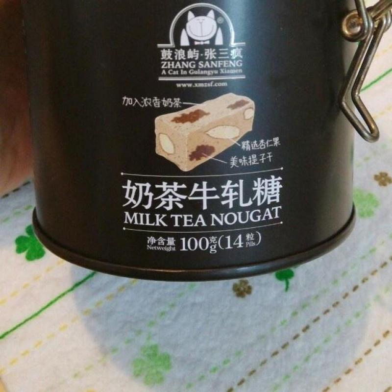 奶茶牛轧糖