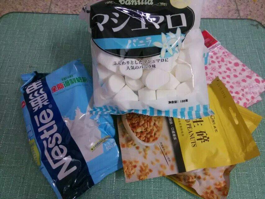Step 1