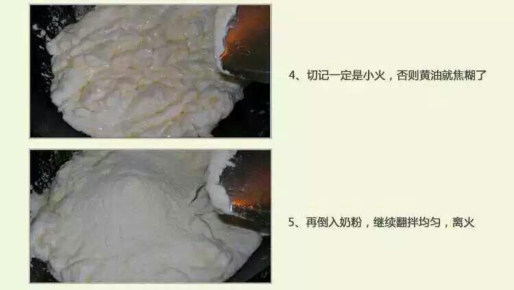 Step 2