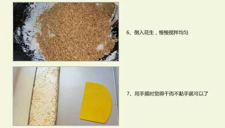 Step 3