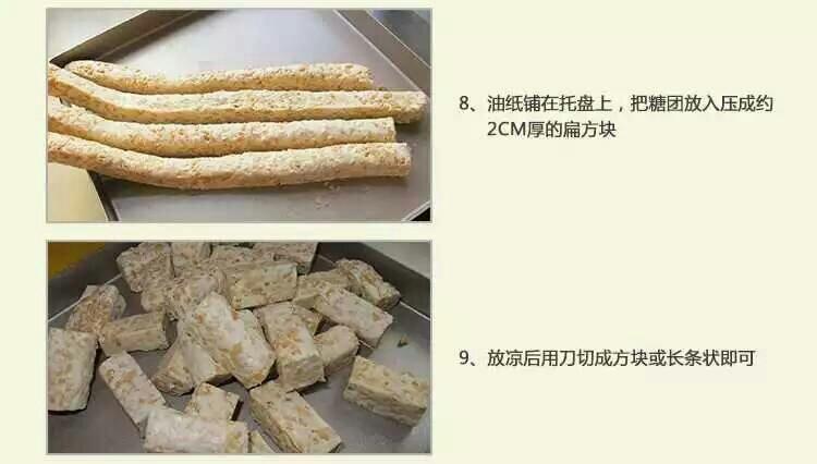 Step 4