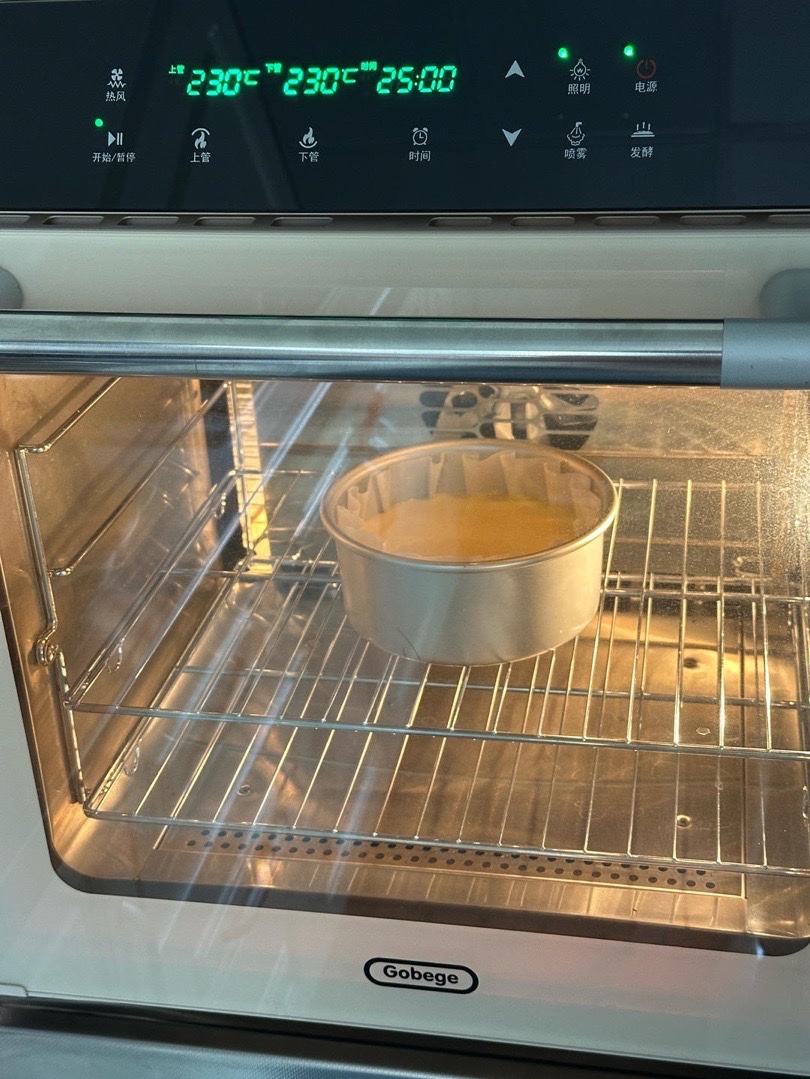 Step 14