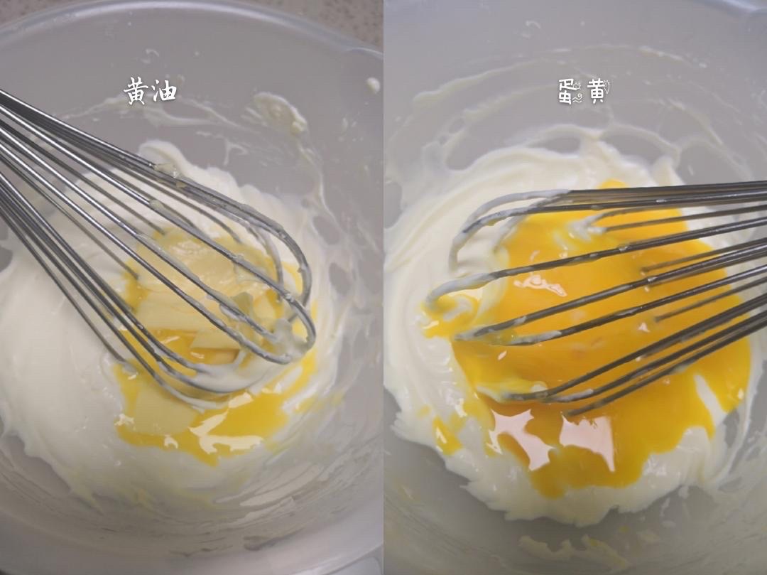 Step 4