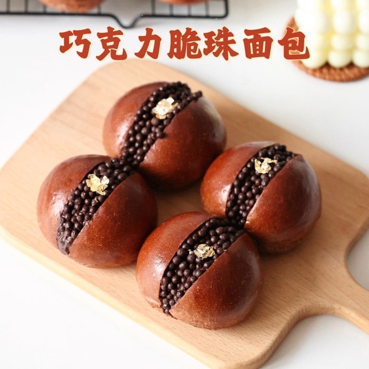 巧克力脆脆珠面包｜巧克力脑袋狂喜