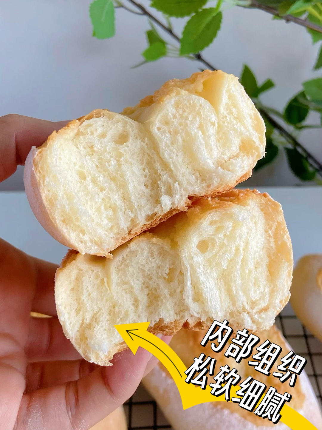 岩烧乳酪面包，无需淡奶油成功复刻面包坊爆品，一次发酵甜而不腻，烘焙新手零失败配方
